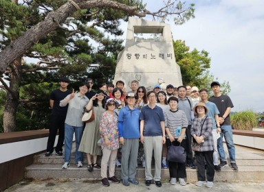 230826 전교인 야유회