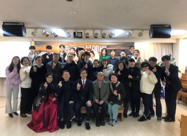 231231 송구영신예배